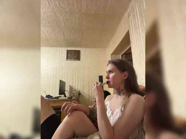 Letti28 webcam