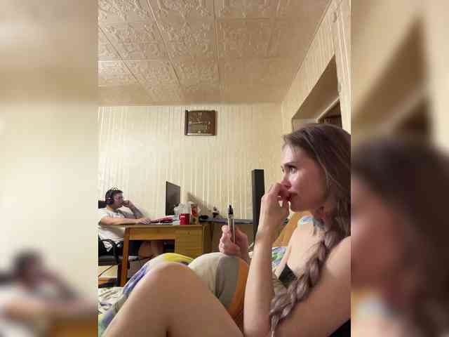 Letti28 webcam