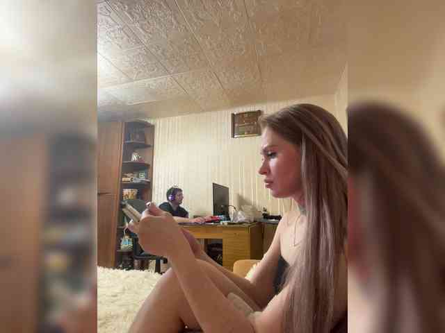 Letti28 webcam