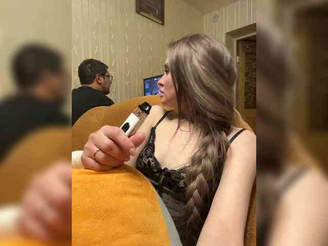 Letti28 webcam
