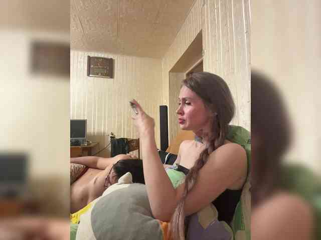 Letti28 webcam