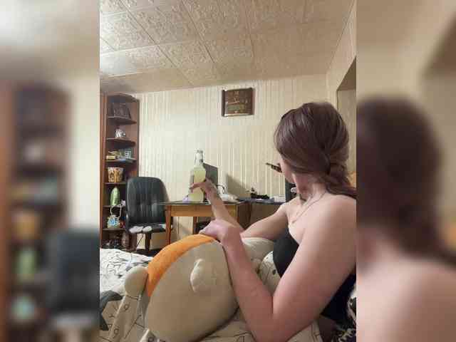 Letti28 webcam