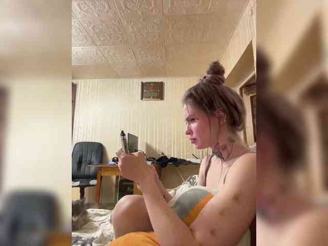 Letti28 webcam