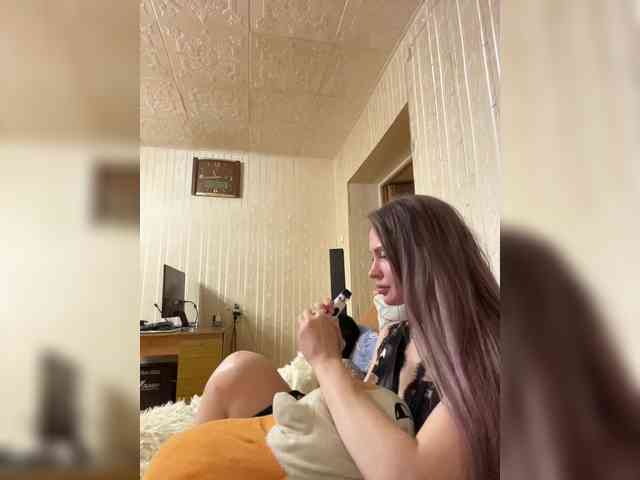 Letti28 webcam