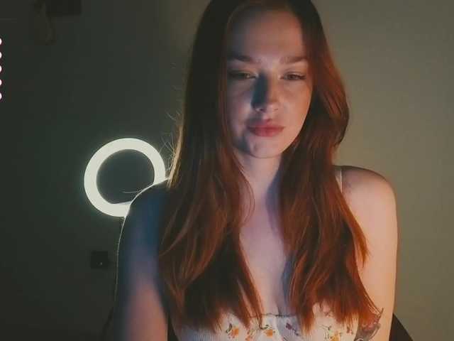 Narcissism live webcam show