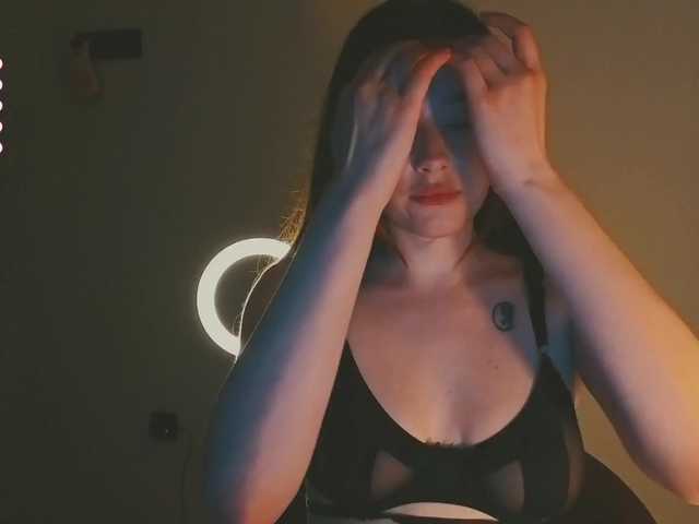 Narcissism