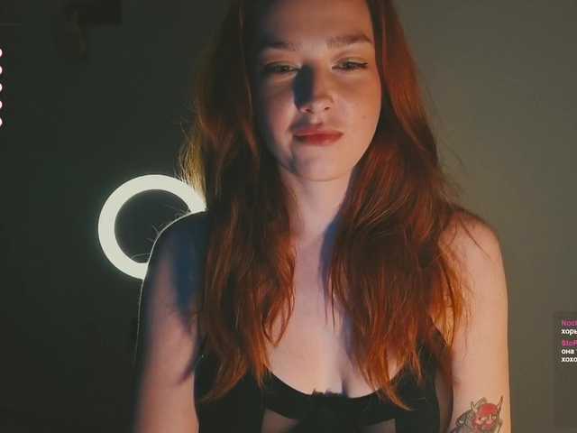 narcissism