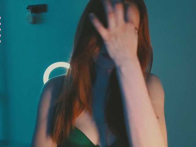 narcissism