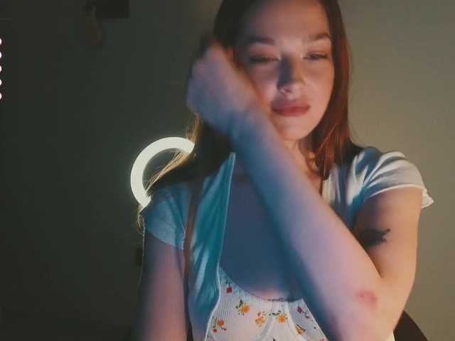 Narcissism live webcam show
