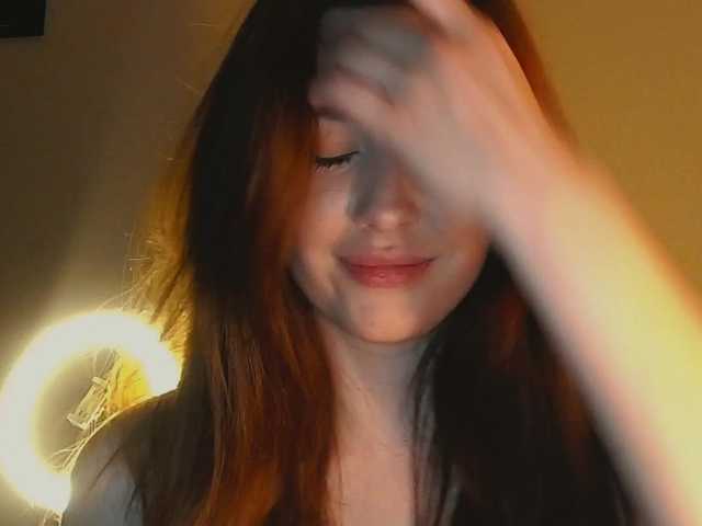 Narcissism live cam