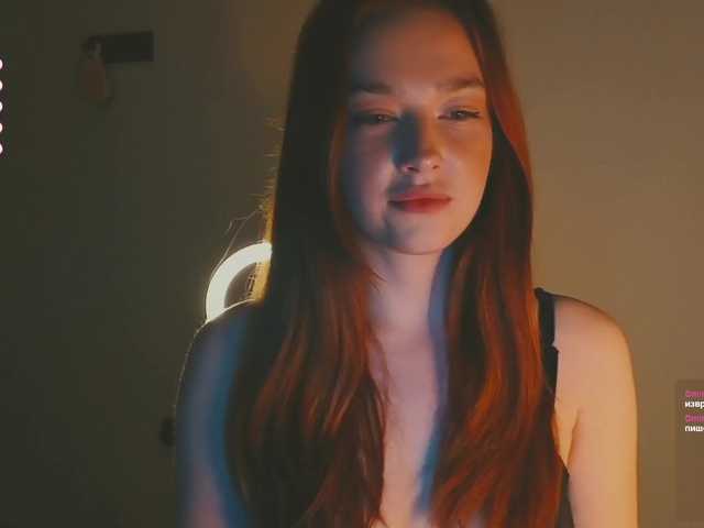 narcissism