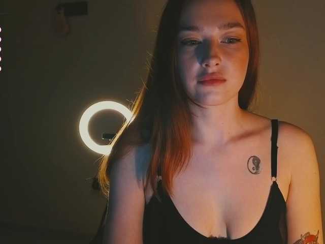 Narcissism