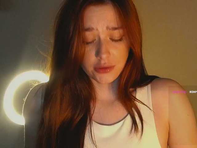 narcissism live cam on BongaCams