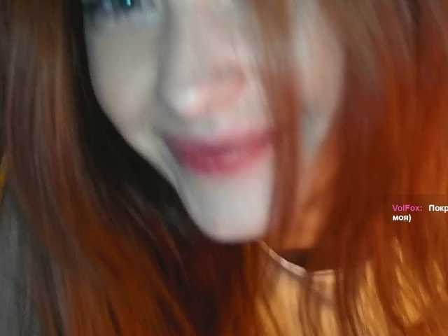 narcissism live cam on BongaCams