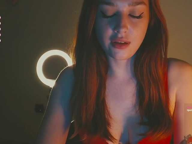 narcissism