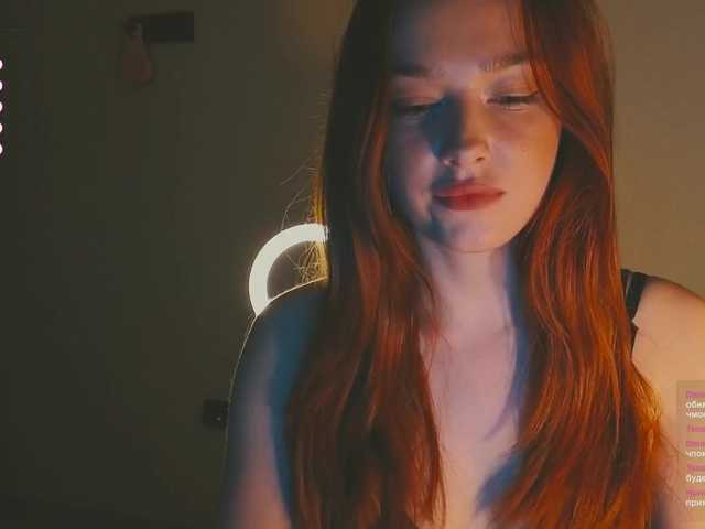 narcissism