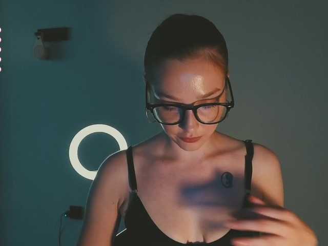 Narcissism