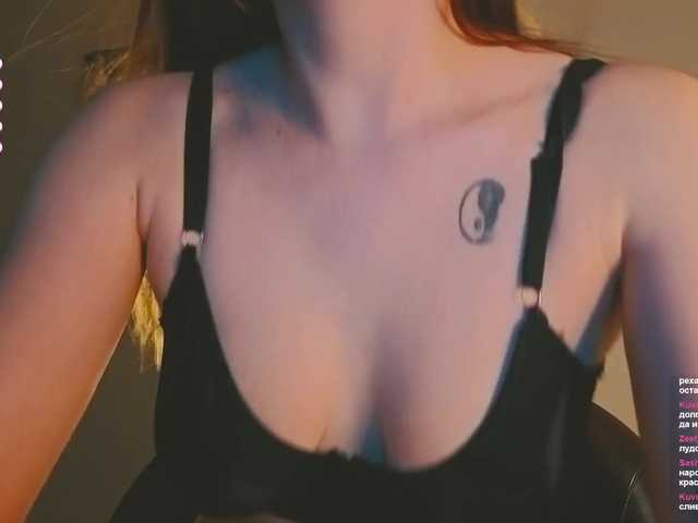 narcissism live sex show