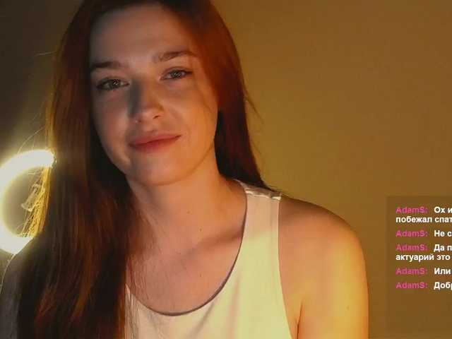 narcissism live cam on BongaCams