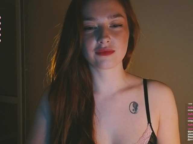 narcissism live cam on BongaCams