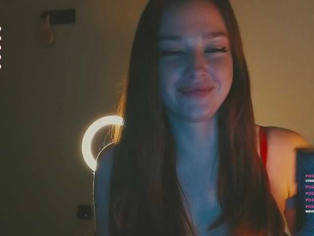 Narcissism