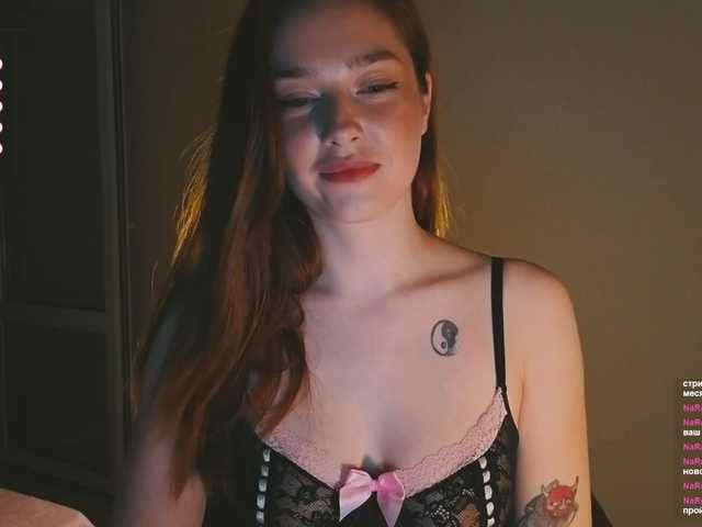 narcissism