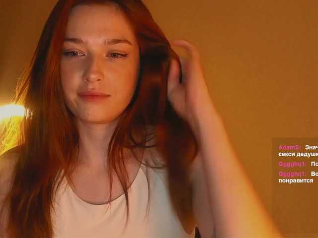 narcissism live cam on BongaCams