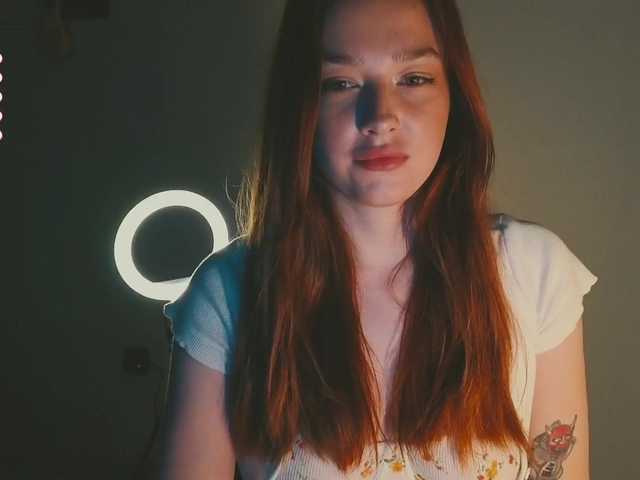 Narcissism live webcam show