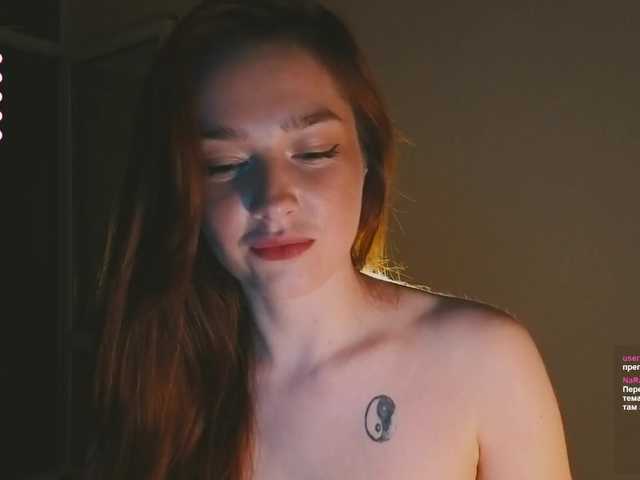 narcissism