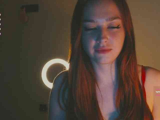 Narcissism webcam