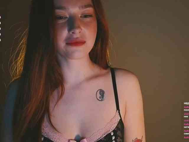 Narcissism