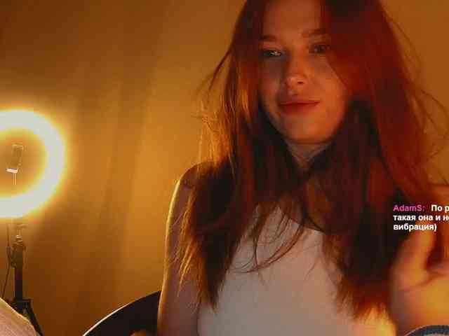 Narcissism webcam