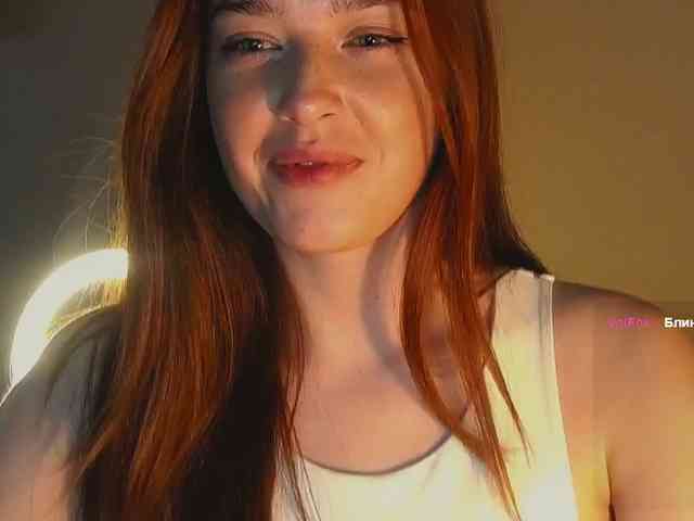 Narcissism webcam