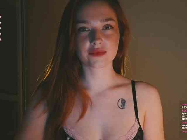 Narcissism webcam