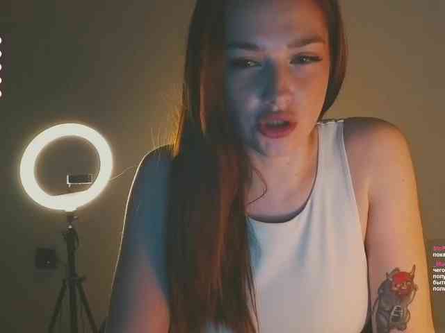 Narcissism webcam