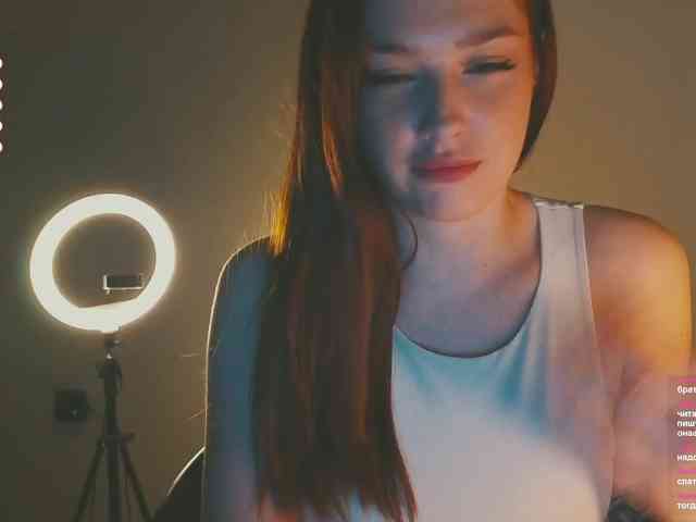Narcissism webcam