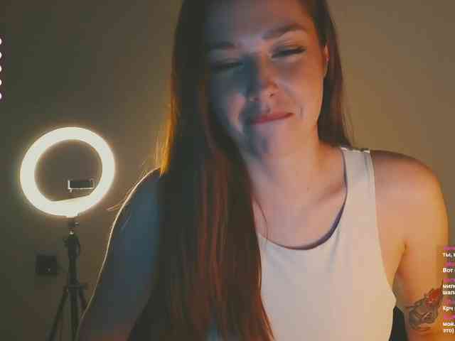 Narcissism webcam