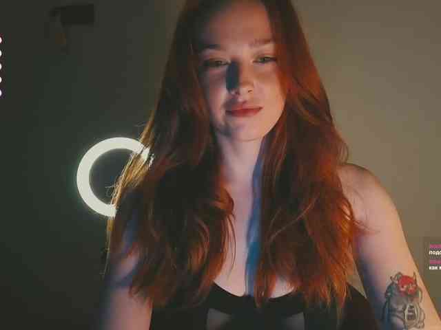 Narcissism webcam