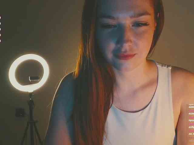 Narcissism webcam