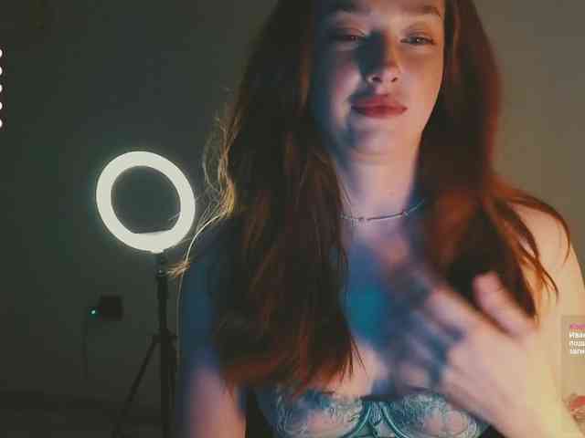 Narcissism webcam