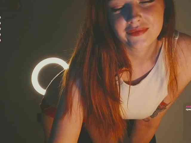 Narcissism webcam