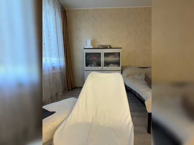 relax-girl online