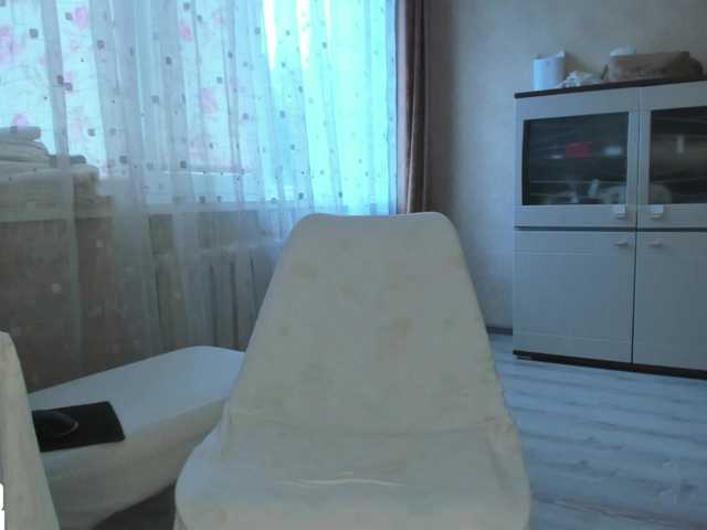 relax-girl live webcam show