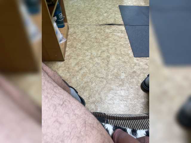 go to chat with GumaLis13