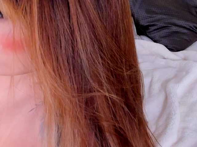 Steffanybeck