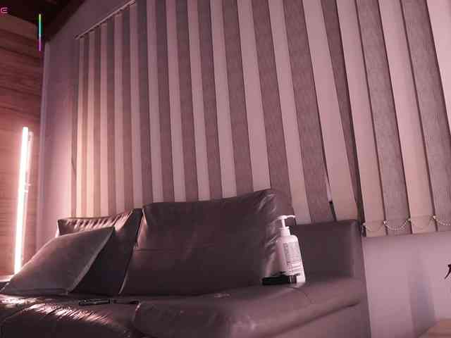 AriaFoster webcam
