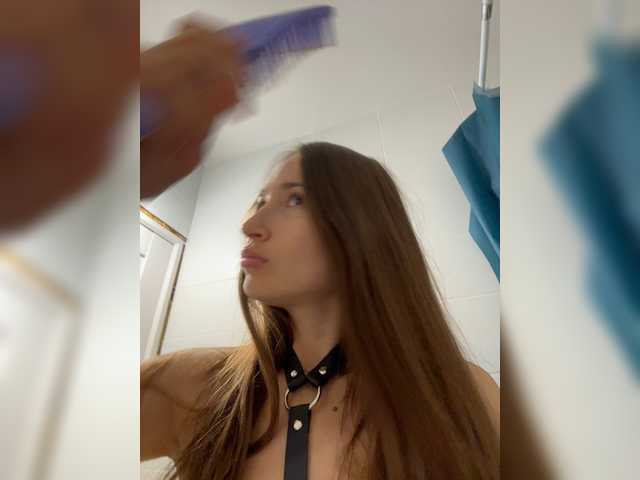 Matildada live cam on BongaCams