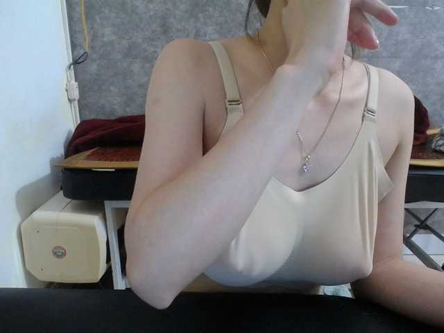 HotQueen93's BongaCams show and profile