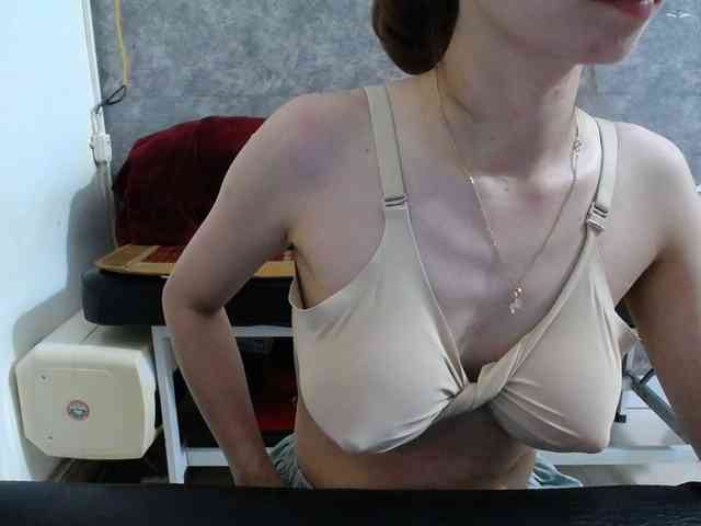 HotQueen93 webcam