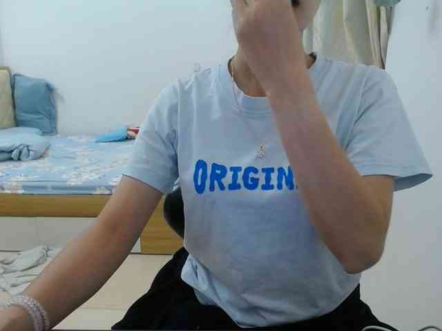 HotQueen93 webcam